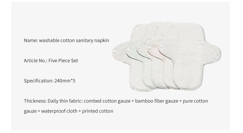 Pads Cloth Sanitary Pad Cloth Wholesale Reusable Waterproof Bamboo Menstrual Pads Heavy Flow Women′s Cloth Sanitary Napkin